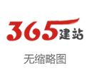 安徽协力：11月21日融资净买入422.49万元，剖释3日累计净买入2077.46万元